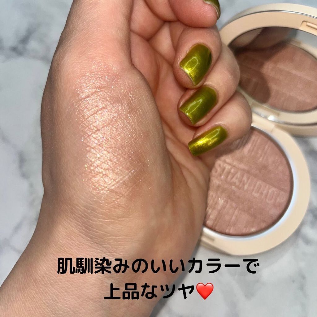 ディオールスキン フォーエヴァー クチュール ルミナイザー/Dior/プレストパウダーを使ったクチコミ(5枚目)
