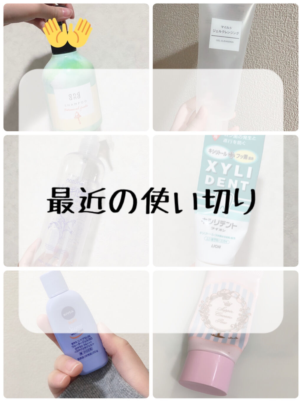 ハトムギ化粧水(ナチュリエ スキンコンディショナー R )/ナチュリエ/化粧水を使ったクチコミ（1枚目）