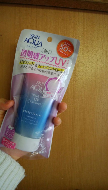 スキンアクア トーンアップUVエッセンス/スキンアクア/日焼け止めクリームを使ったクチコミ(1枚目)