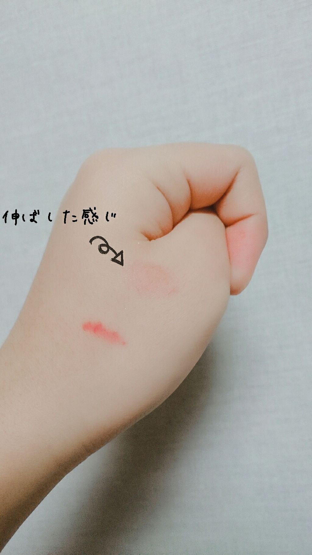 エスポルール リップティント/エスポルール/リップティントを使ったクチコミ（2枚目）