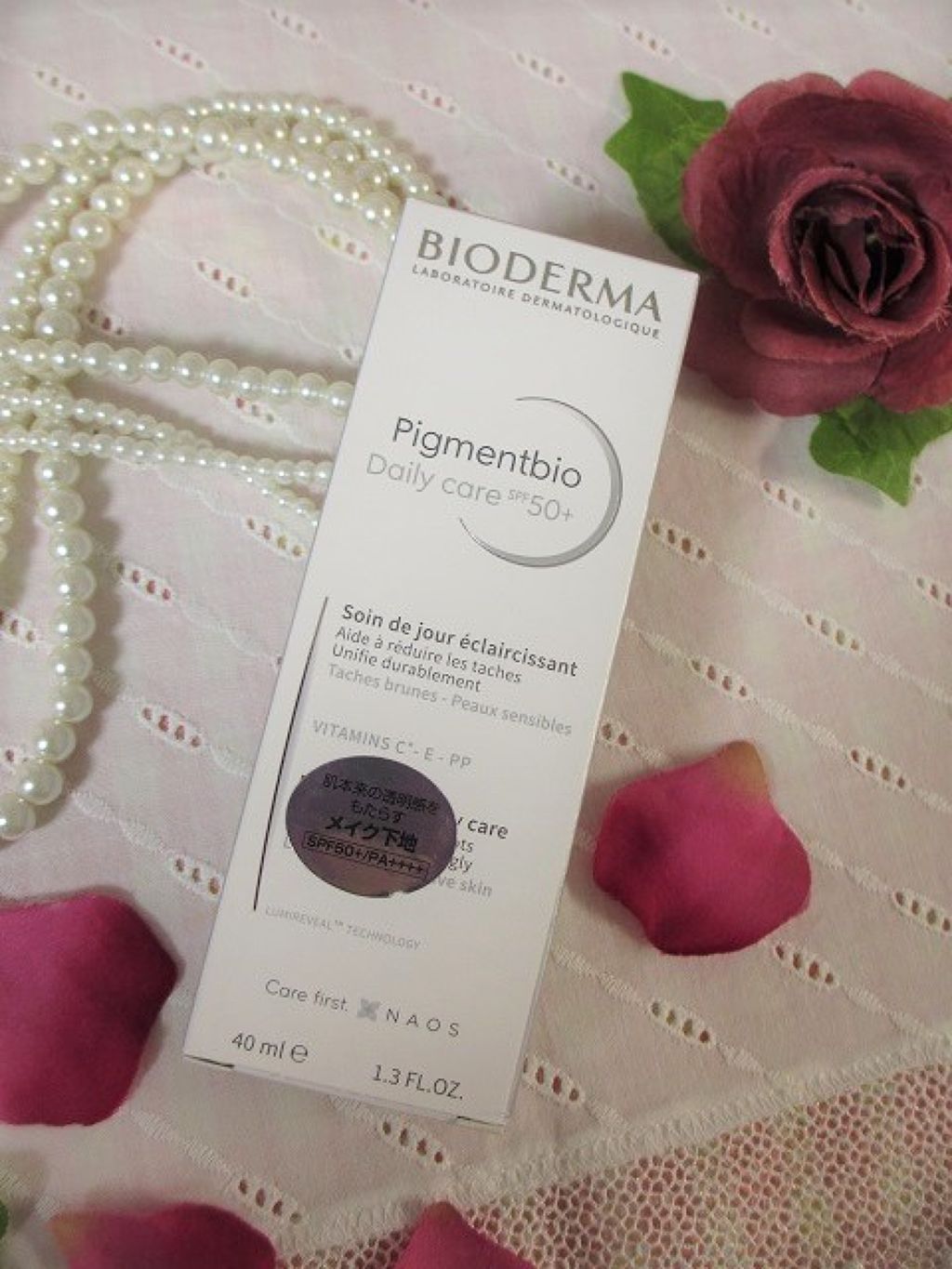 ピグメンビオ デイリーUVケア ホワイト SPF50+/PA++++/ビオデルマ/化粧下地を使ったクチコミ(3枚目)