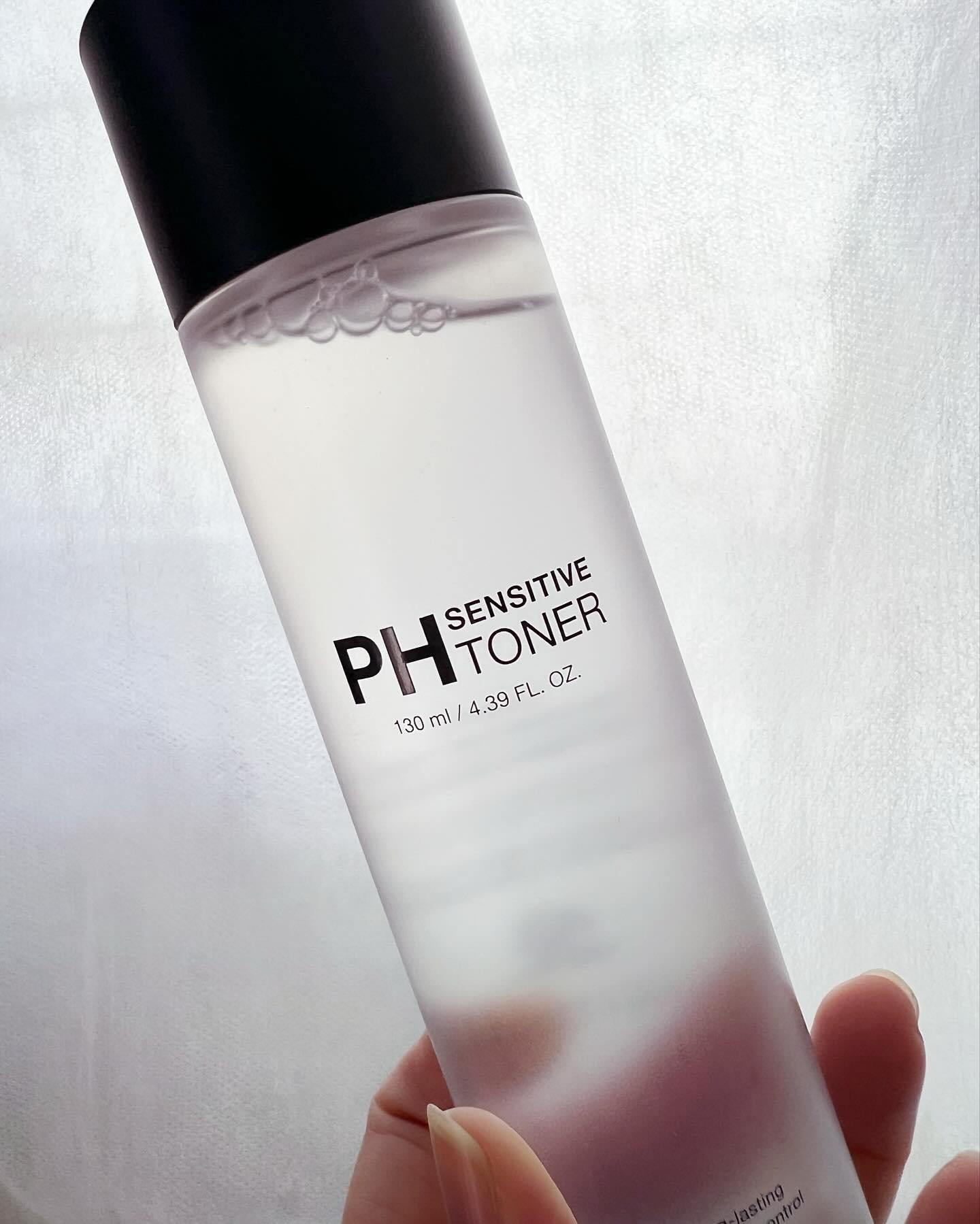 サミュ PHセンシティブクリーム/SAM'U/フェイスクリームを使ったクチコミ（2枚目）