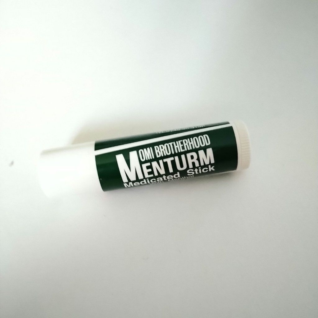 メンターム薬用スティック/メンターム/リップクリームを使ったクチコミ（2枚目）