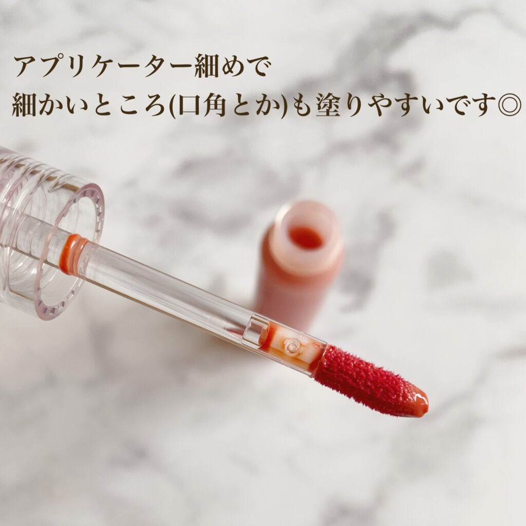 ニュアンスラップティント/Fujiko/リップティントを使ったクチコミ(3枚目)