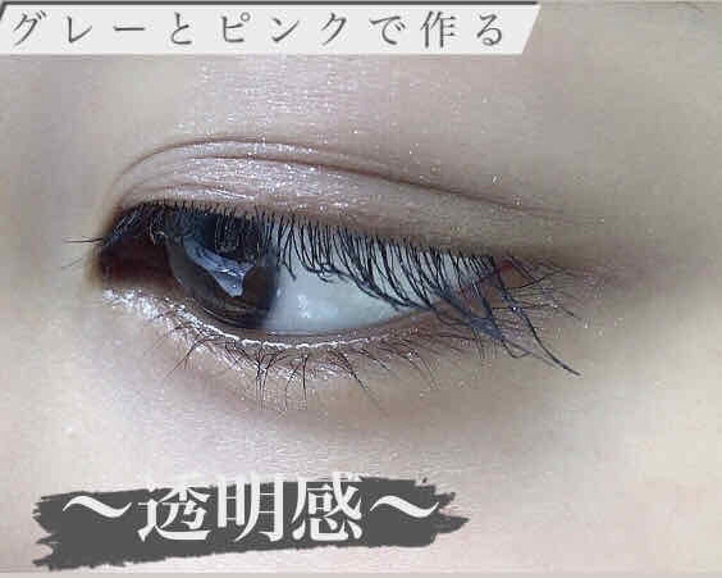 アディクション ザ アイシャドウ/ADDICTION/単色アイシャドウを使ったクチコミ(1枚目)