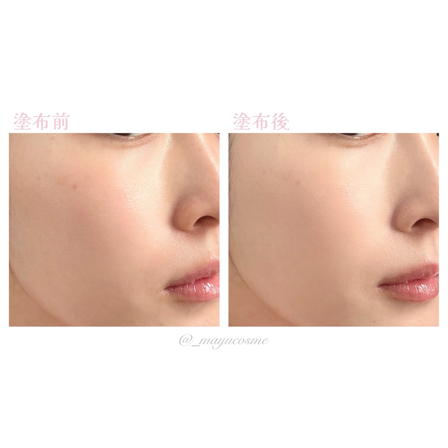 フィットグロウクッション/キャンメイク/クッションファンデーションを使ったクチコミ(3枚目)