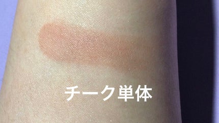 &be ルミナイジングパウダー/&be/パウダーハイライトを使ったクチコミ(2枚目)