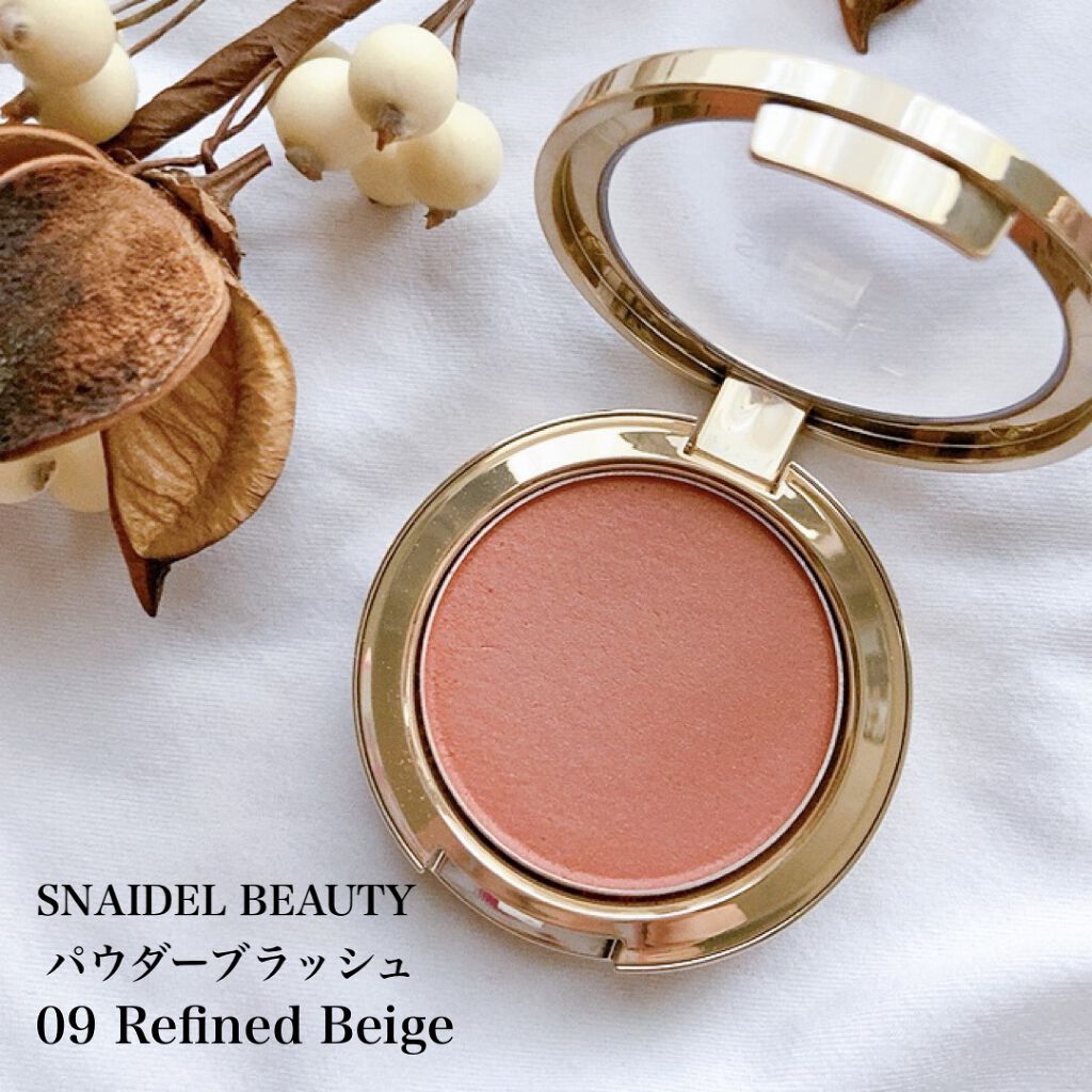 パウダー ブラッシュ 09 Refined Beige/SNIDEL BEAUTY/パウダーチークを使ったクチコミ（1枚目）