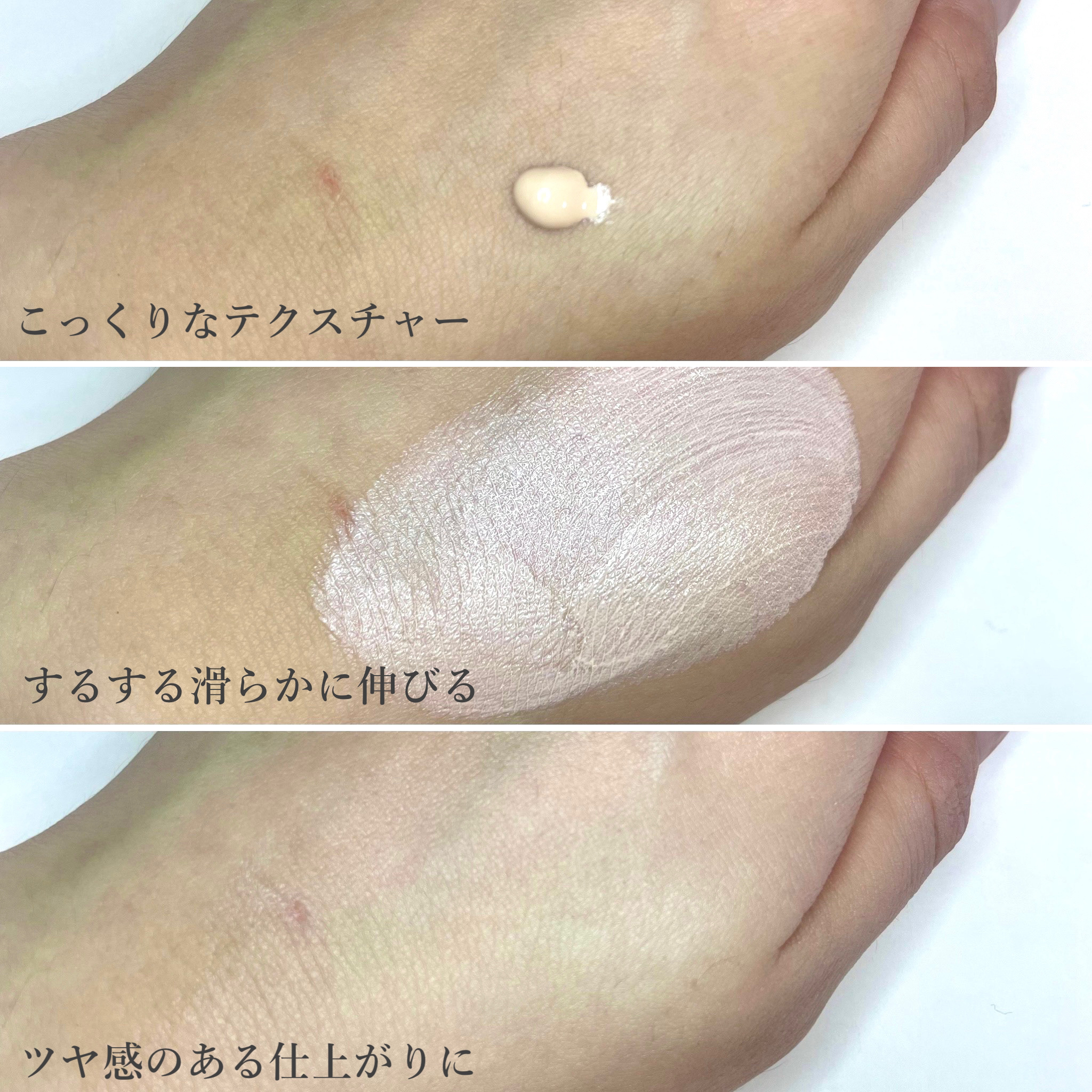 カラーエディットスリムブロウ/excel/アイブロウペンシルを使ったクチコミ（3枚目）