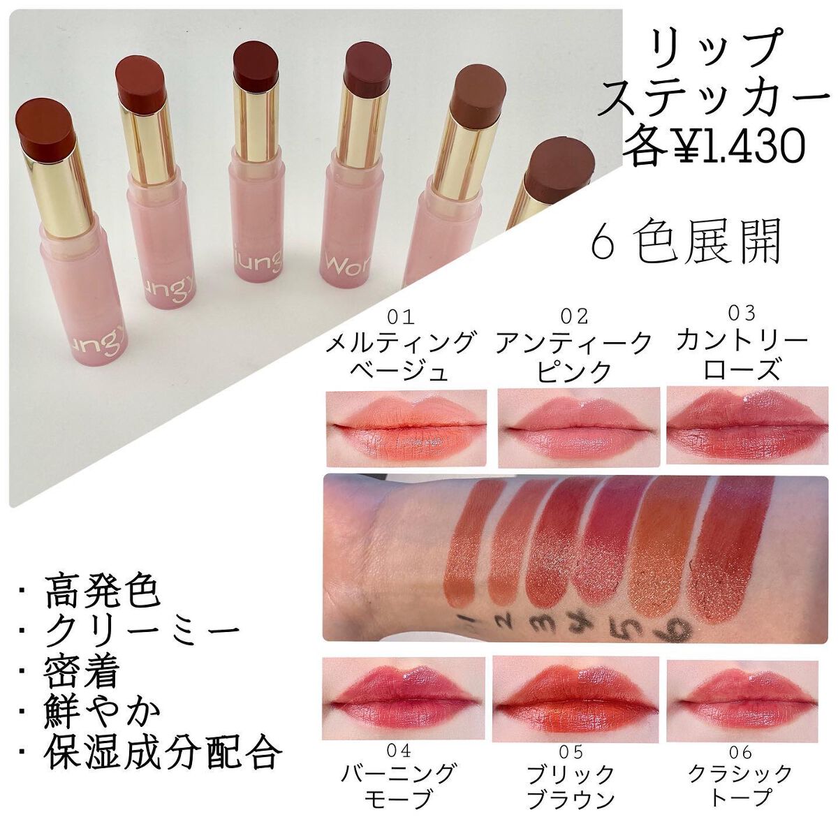 ウォンジョンヨ フィクシングブラーパウダー N/Wonjungyo/ルースパウダーを使ったクチコミ(2枚目)