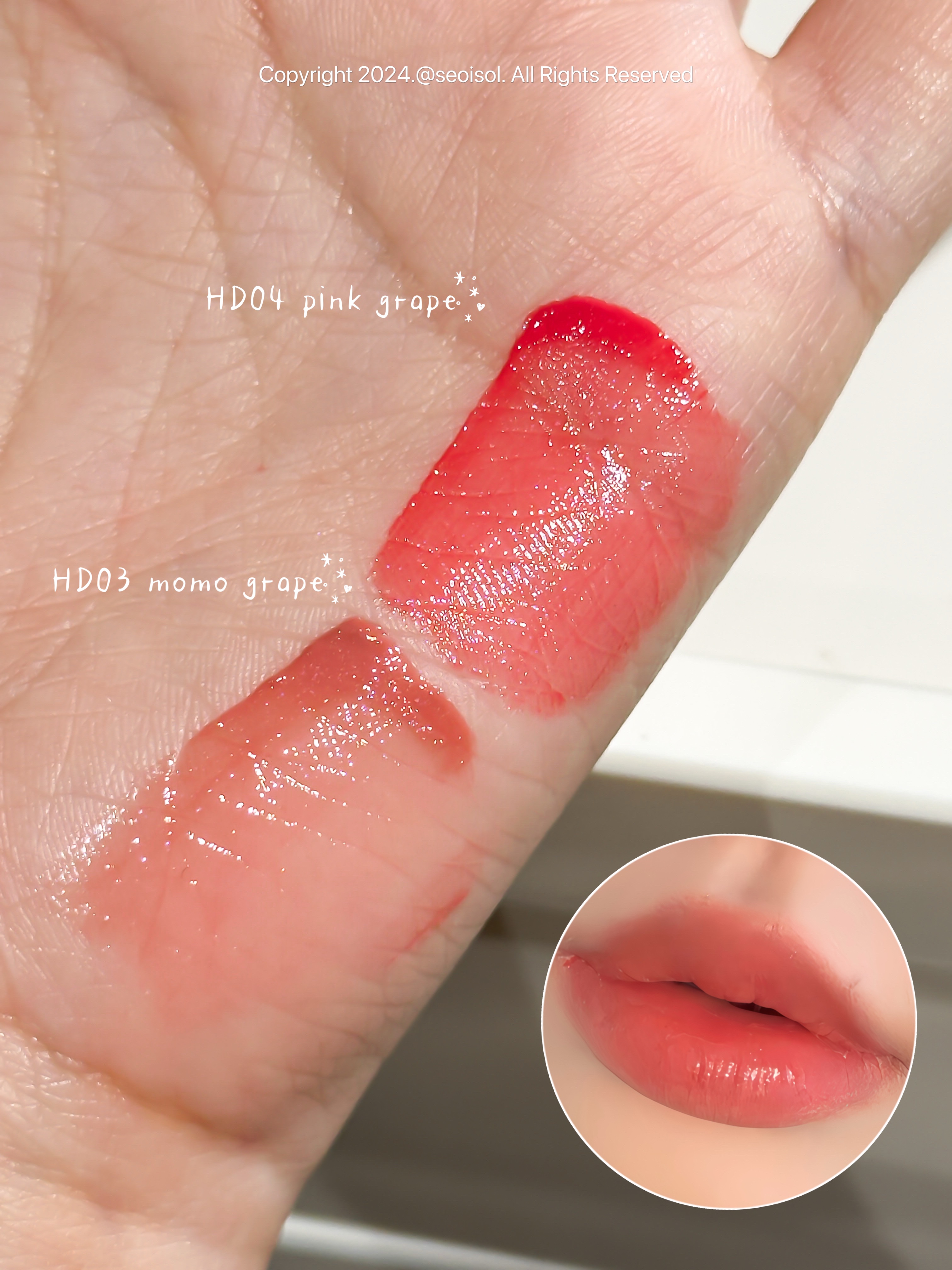 アンドバイロムアンド　グラッシーボムティント/&nd by rom&nd/リップティントを使ったクチコミ（2枚目）