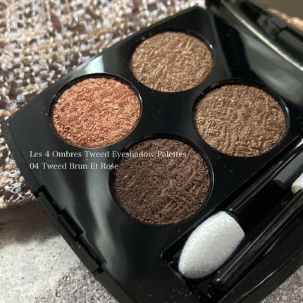 レ キャトル オンブル ツイード/CHANEL/アイシャドウパレットを使ったクチコミ(7枚目)