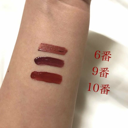 ビビッドコットン インクティント/innisfree/口紅を使ったクチコミ(2枚目)