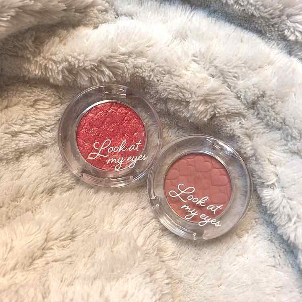 ルックアット マイアイジュエル/ETUDE/単色アイシャドウを使ったクチコミ（1枚目）