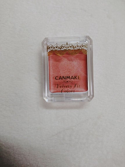 ベルベッティフィットカラーズ/キャンメイク/ジェル・クリームアイシャドウを使ったクチコミ(1枚目)