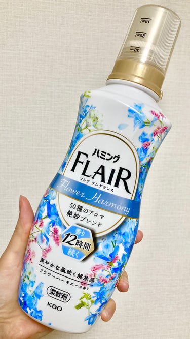 ハミング フレア フレグランス フラワーハーモニーの香り 本体 520ml/ハミング フレア フレグランス/柔軟剤を使ったクチコミ（1枚目）