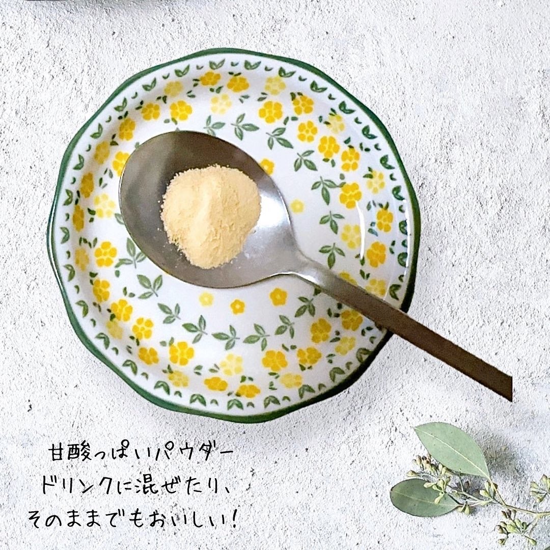 ハイ・ゲンキC/玄米酵素/健康サプリメントを使ったクチコミ(3枚目)