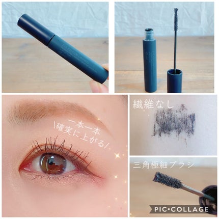 エテュセ アイエディション(マスカラ)/ettusais/マスカラを使ったクチコミ(3枚目)