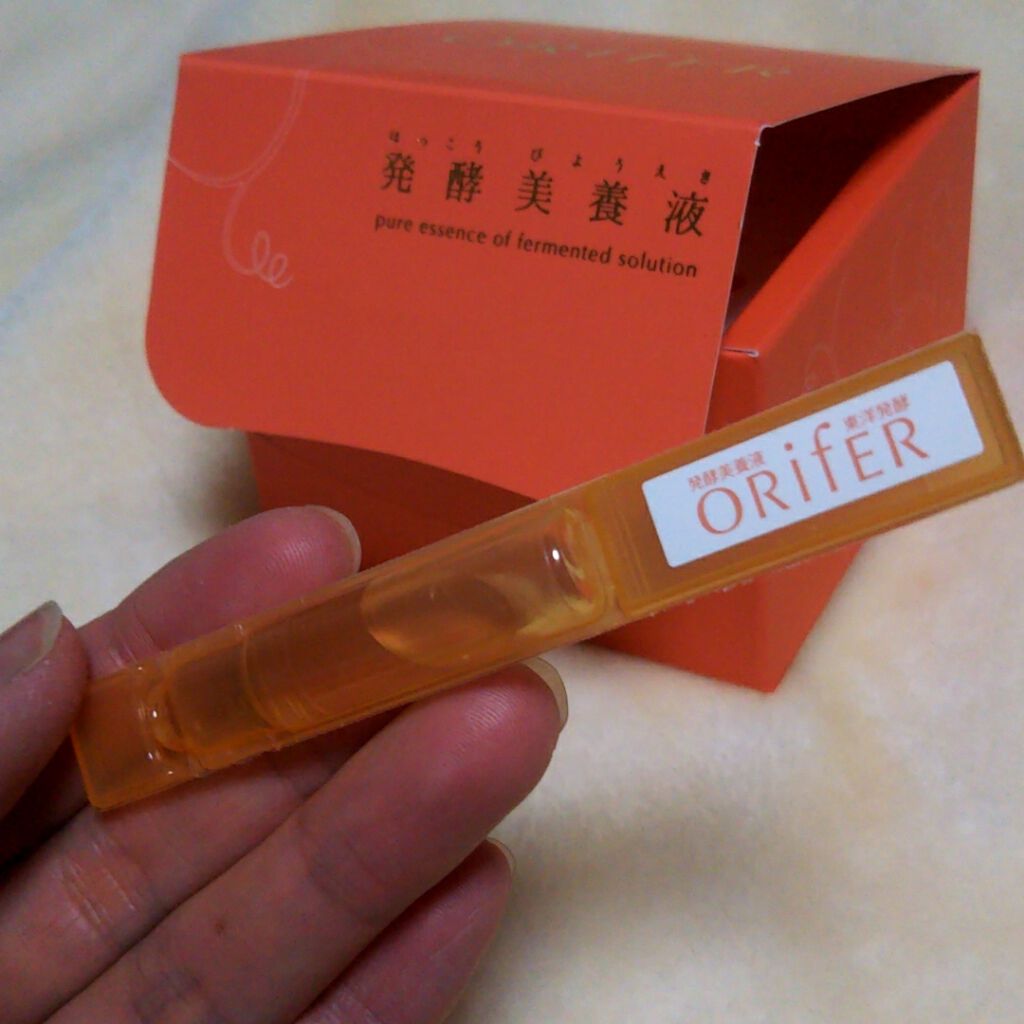 未開封orifer オリファ発酵専攻美容液2ml×30本入　定価13200円 未開封orifer オリファ発酵専攻美容液2ml×30本入 定価13200円