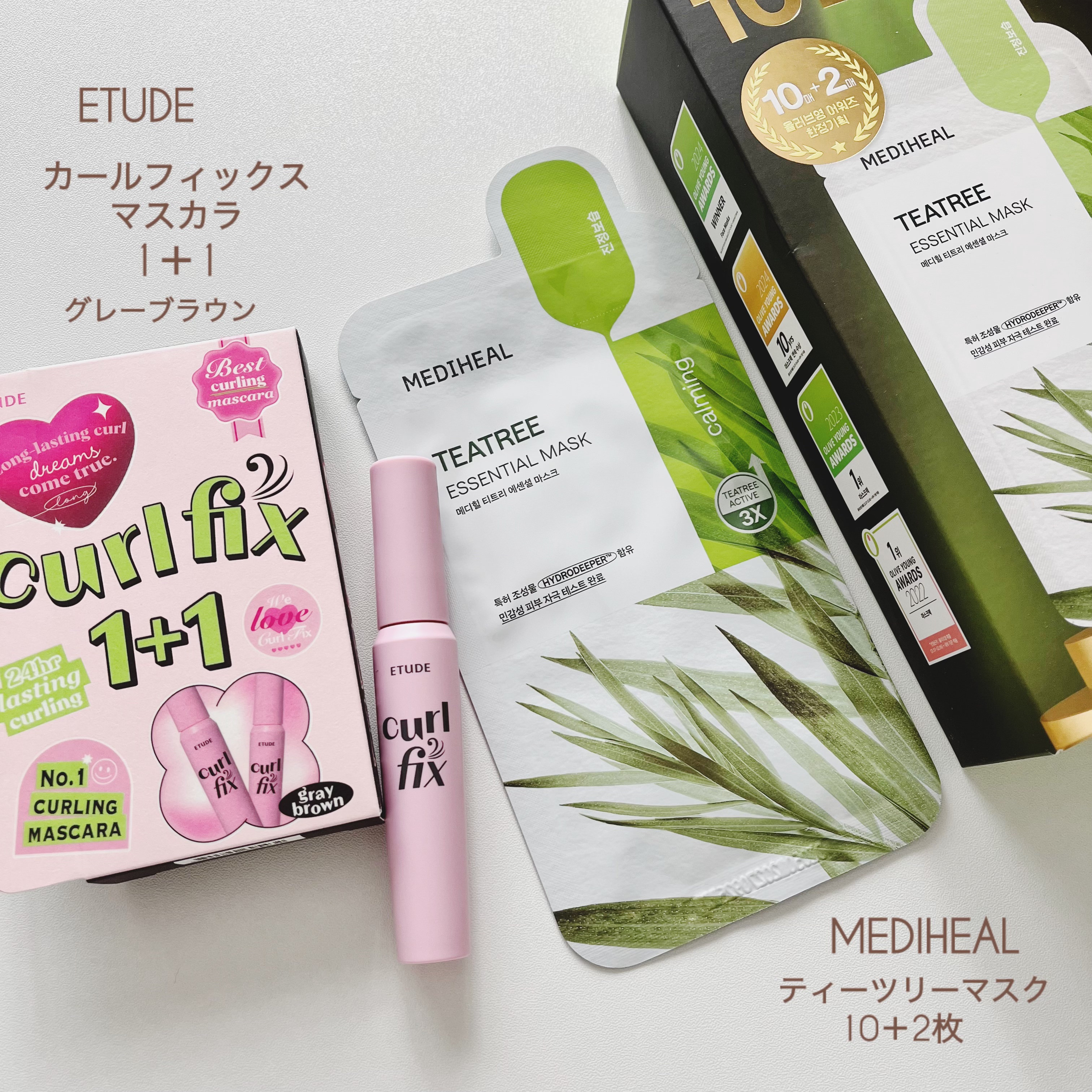 ラクトフィット ゴールド/ラクトフィット/健康サプリメントを使ったクチコミ（2枚目）