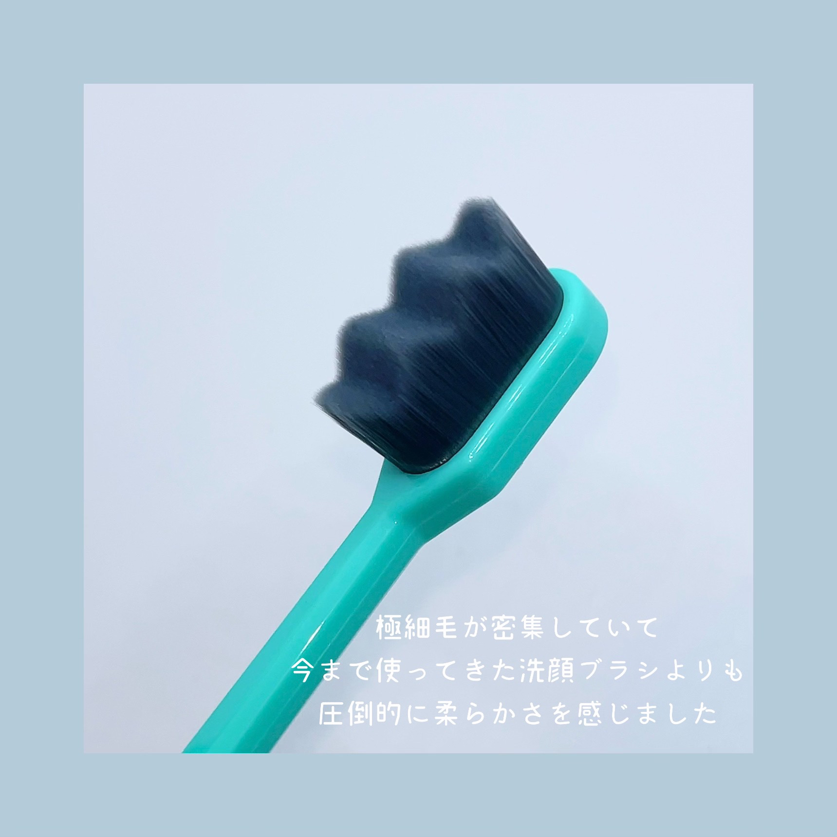 ポア ジェリー クレンザー/Bamboni/その他洗顔料を使ったクチコミ（3枚目）