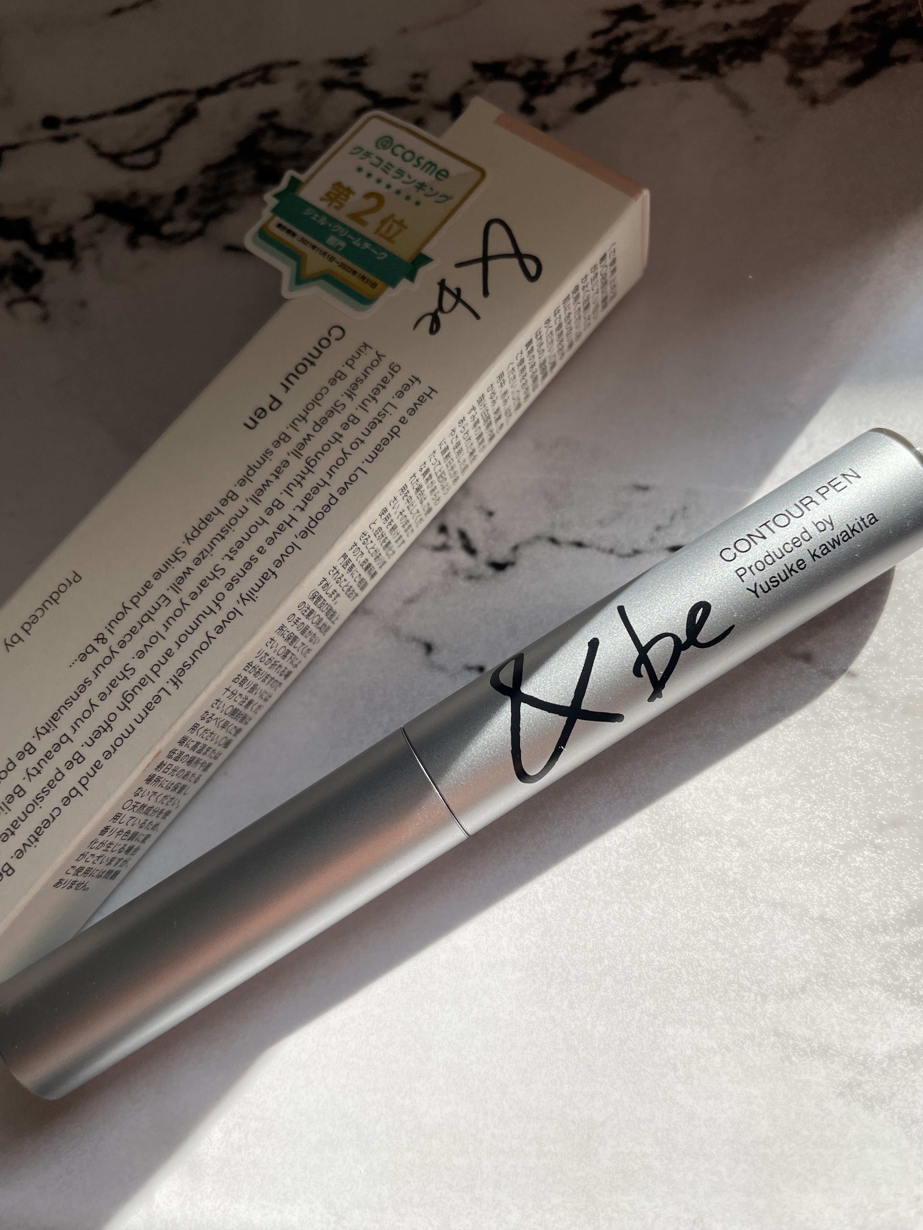 &be コントゥアペン/＆be/シェーディングを使ったクチコミ（2枚目）