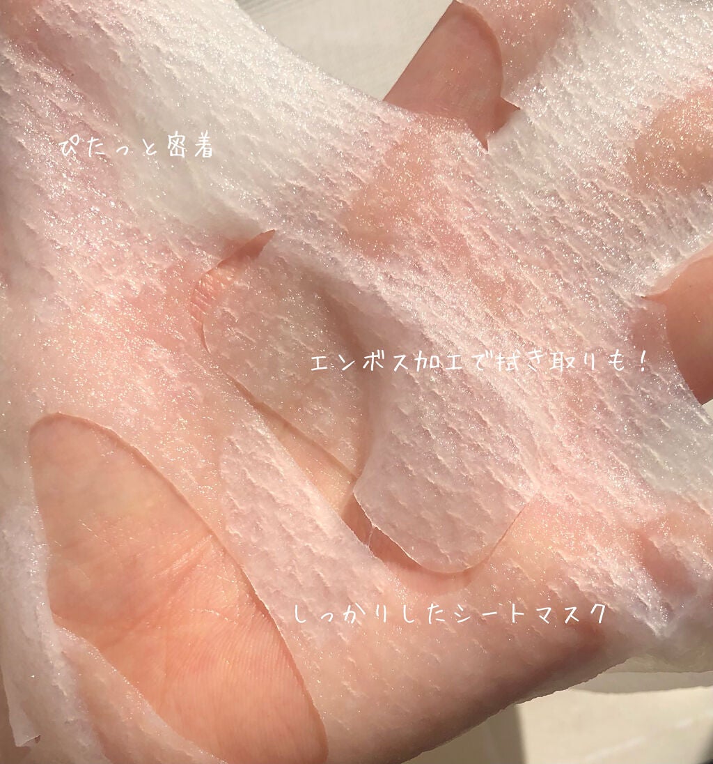 毛穴小町マスク /クリアターン/シートマスク・パックを使ったクチコミ(3枚目)