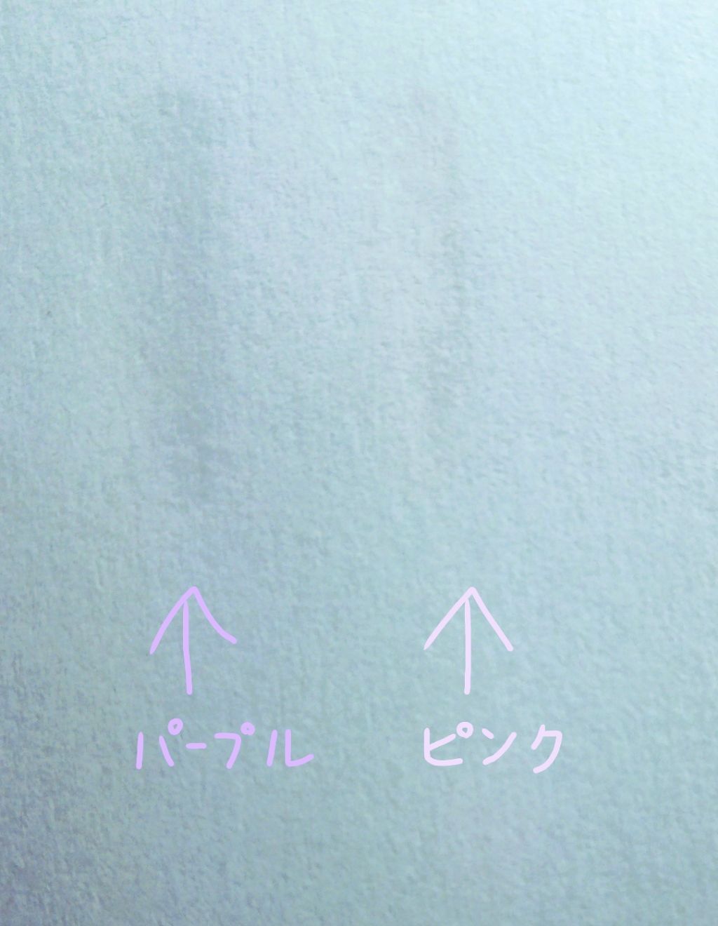 エテュセ クイックケアコート/ettusais/ネイルオイル・トリートメントを使ったクチコミ（2枚目）