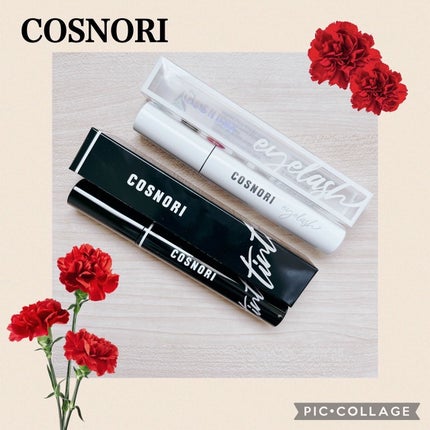 ロングアクティブアイラッシュセラム/COSNORI/まつげ美容液を使ったクチコミ(1枚目)