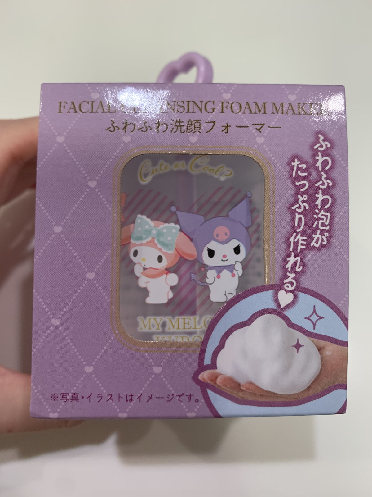 ふわふわ洗顔フォーマー/セリア/その他を使ったクチコミ（1枚目）