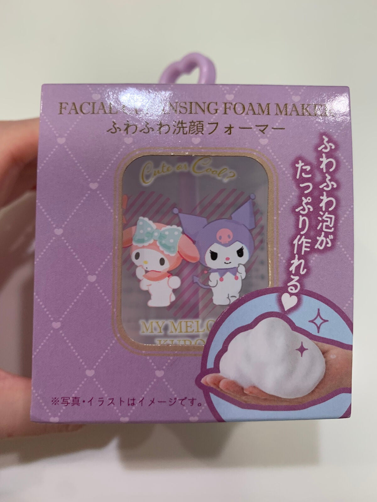 ふわふわ洗顔フォーマー/セリア/その他を使ったクチコミ(1枚目)