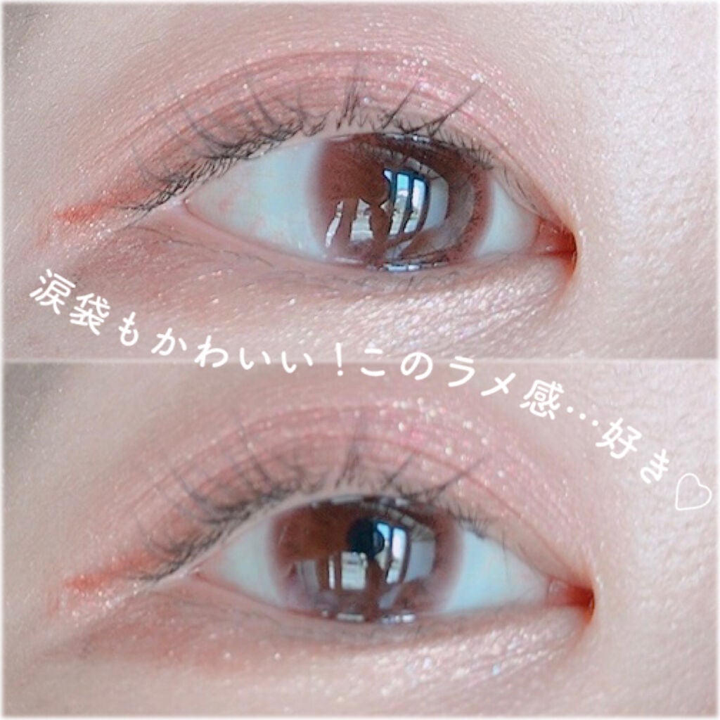 プロ アイパレット ミニ/CLIO/アイシャドウパレットを使ったクチコミ(6枚目)