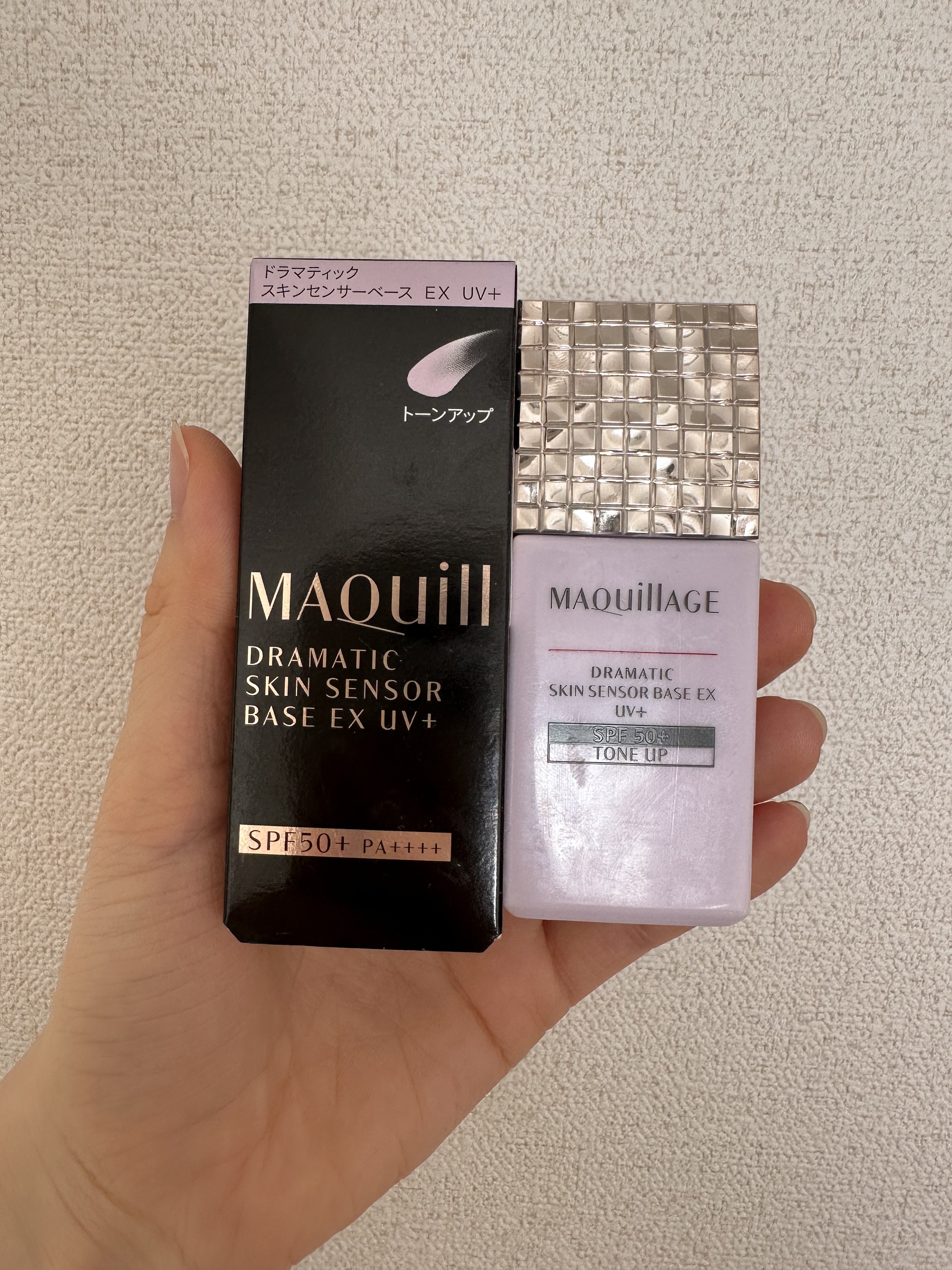 ドラマティックスキンセンサーベース EX/マキアージュ/化粧下地を使ったクチコミ（1枚目）