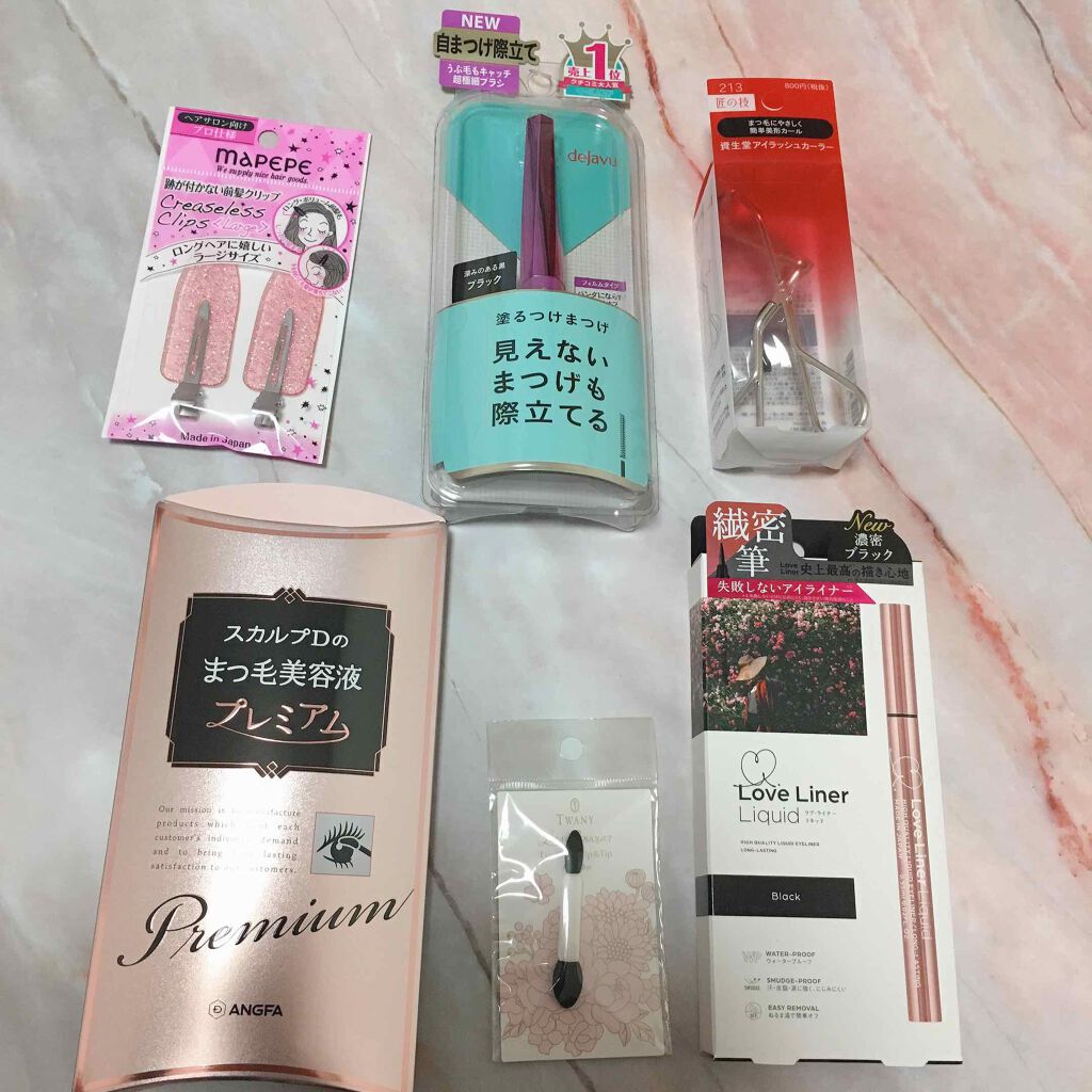 さあやん on LIPS 「ドラコス新調スカルプDと資生堂のビューラーはたまに売り切れの店..」(1枚目)