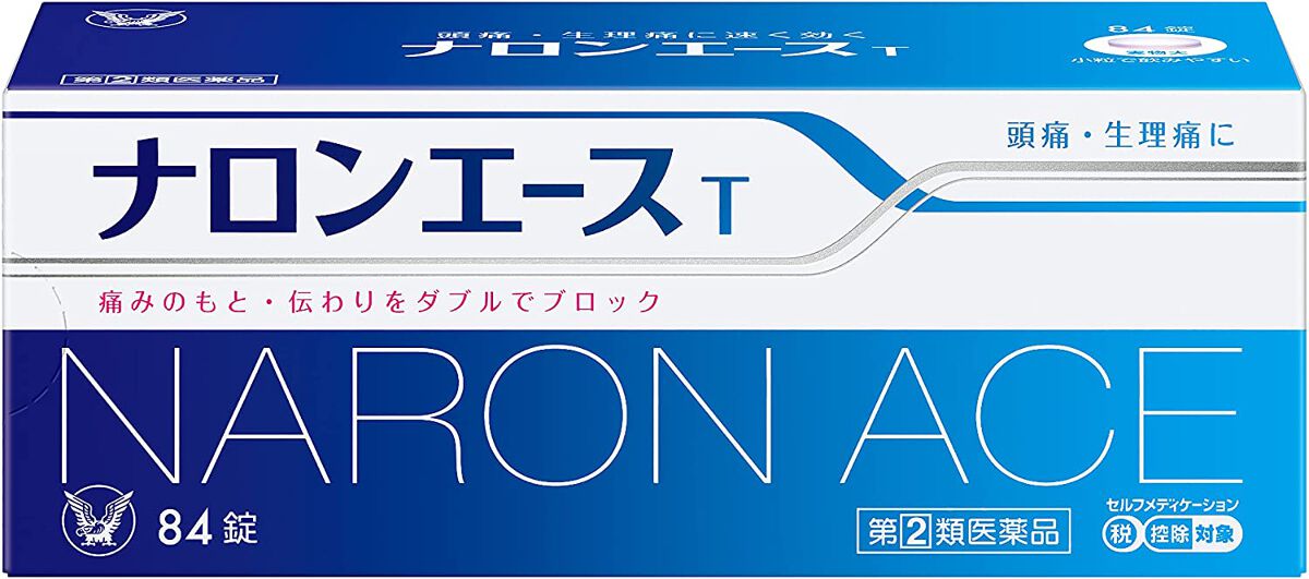 ナロンエース(医薬品) 大正製薬