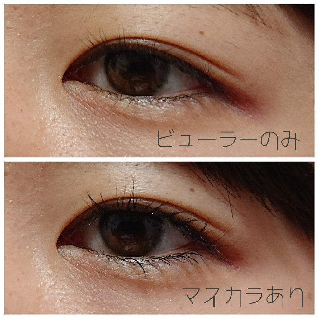 ラッシュティント/MAJOLICA MAJORCA/マスカラを使ったクチコミ(3枚目)