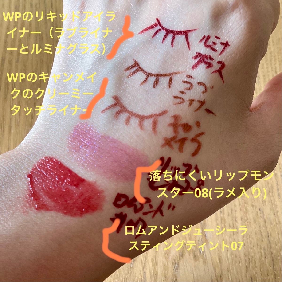 スキンクリア クレンズ オイル アロマタイプ/アテニア/オイルクレンジングを使ったクチコミ(3枚目)