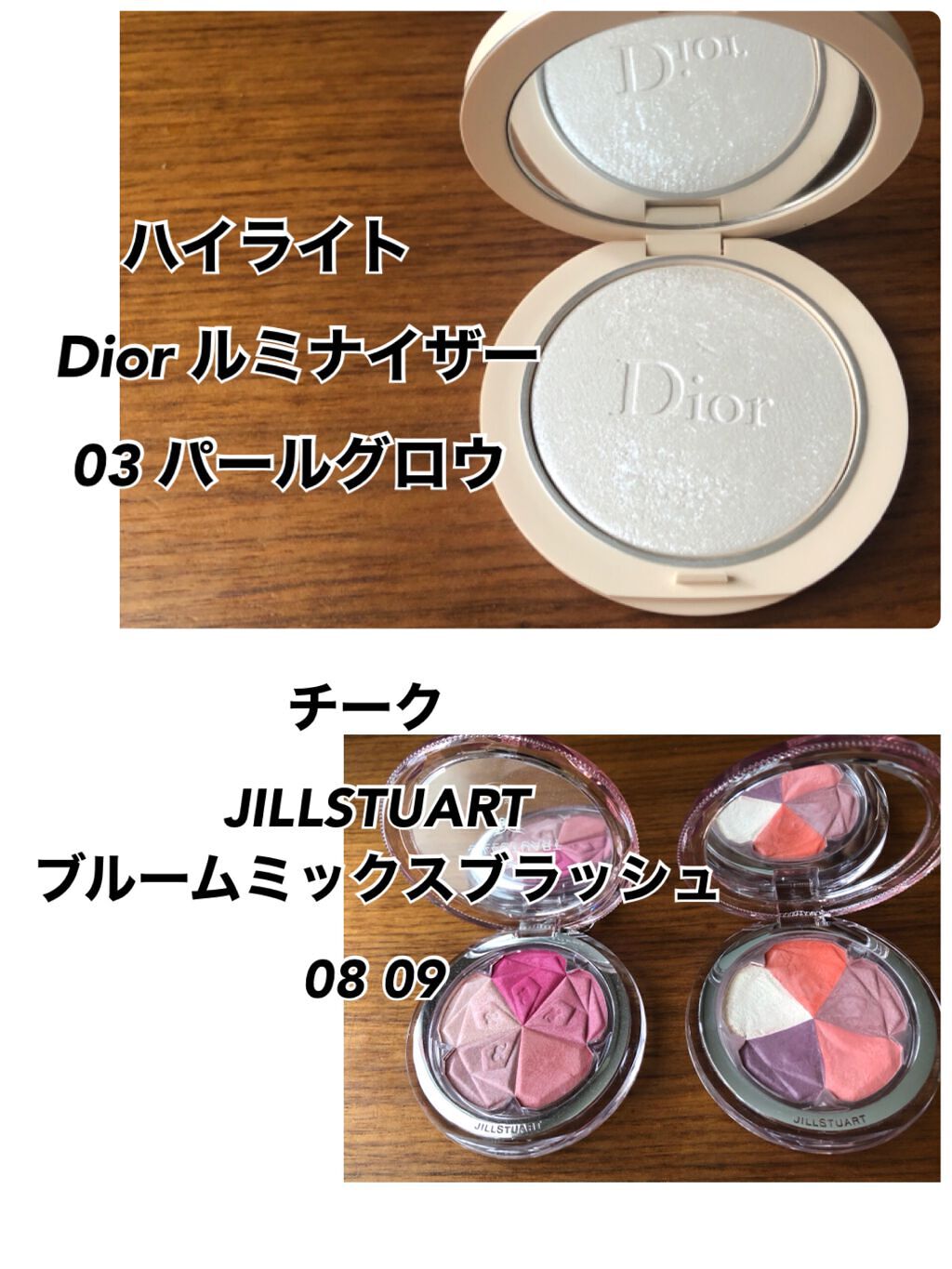 ラスティングリキッドライナー/キャンメイク/リキッドアイライナーを使ったクチコミ(3枚目)