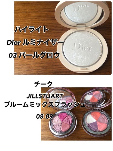 ジルスチュアート ブルーム ミックスブラッシュ コンパクト 09 morning magnolia(限定色)/JILL STUART/パウダーチークを使ったクチコミ（3枚目）