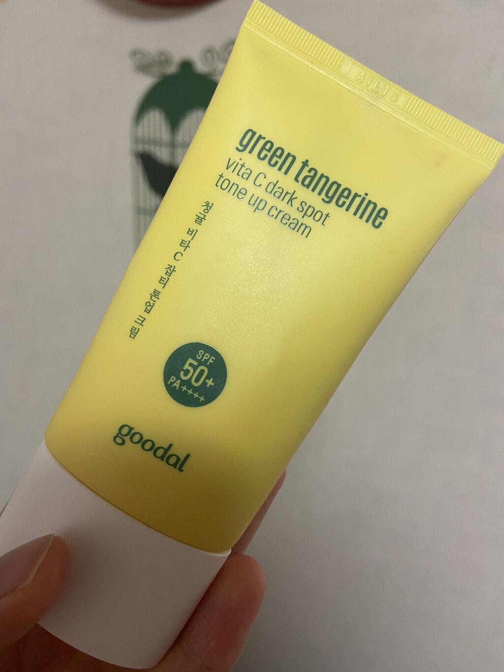 グリーンタンジェリンビタＣダークスポットトーンアップクリーム/goodal/化粧下地を使ったクチコミ（1枚目）