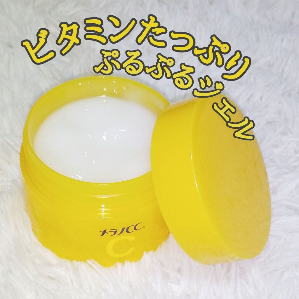 薬用しみ対策美白ジェル/メラノCC/フェイスクリームを使ったクチコミ(1枚目)