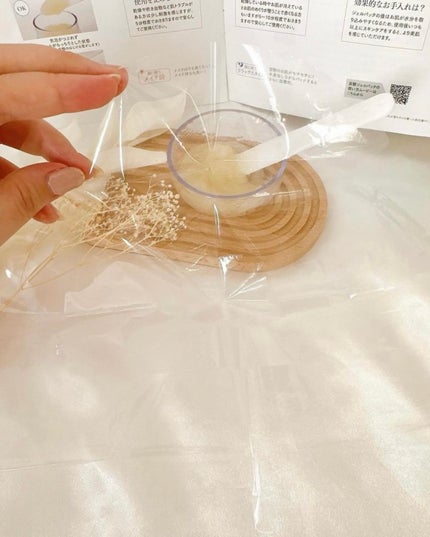 めるᙏ̤̫͚𓍯フォロバ on LIPS 「〖FAVORINA〗NANOACQUA炭酸ジェルパック5回分┈..」(8枚目)