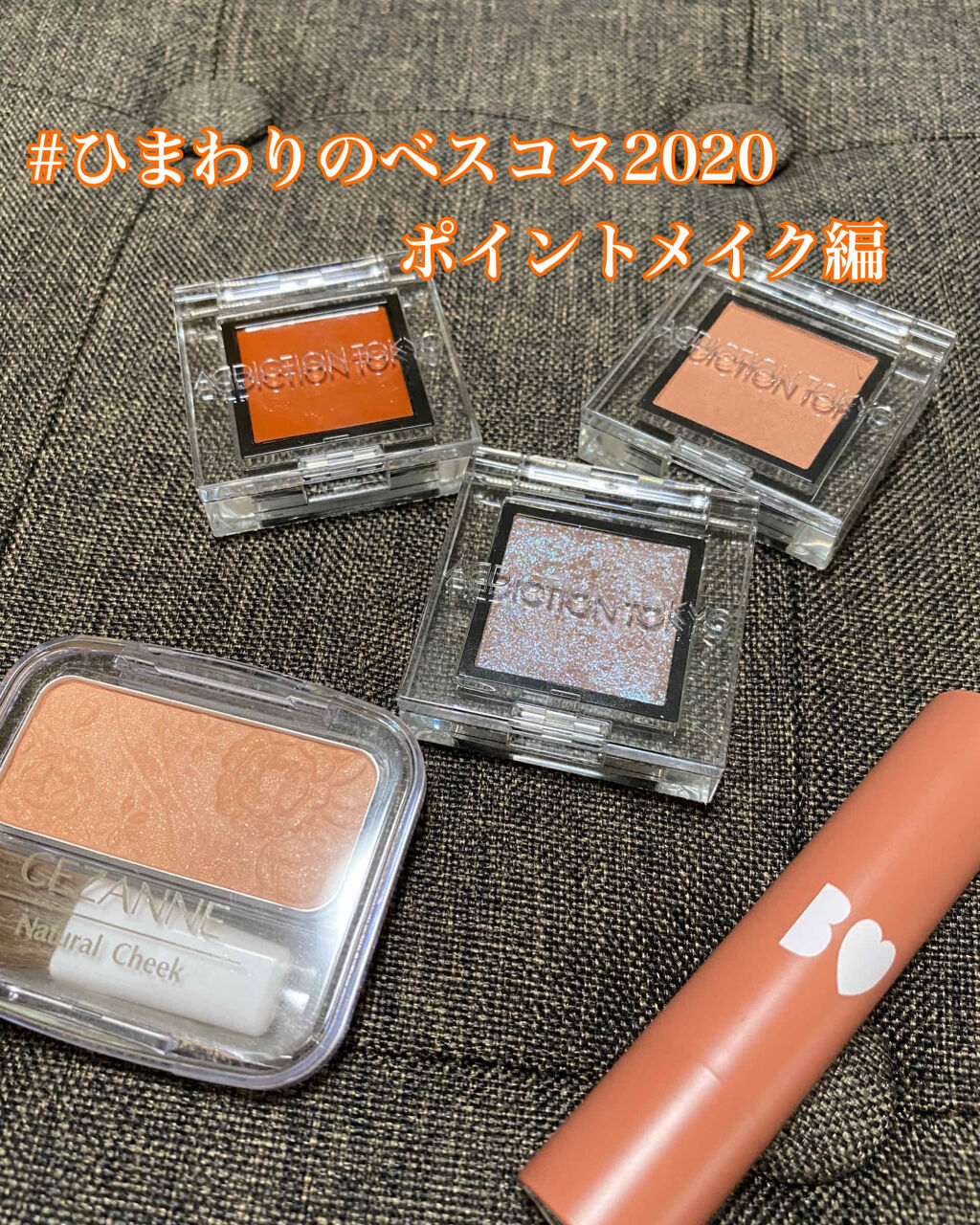 ナチュラル チークN/CEZANNE/パウダーチークを使ったクチコミ（1枚目）