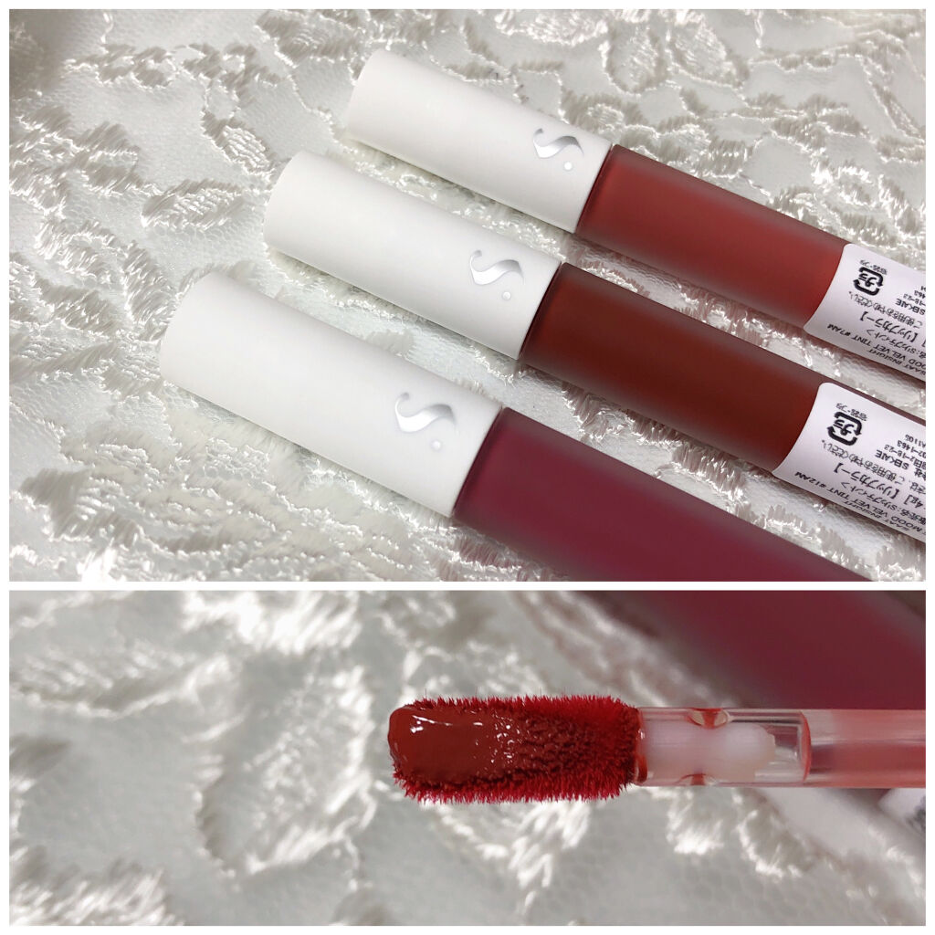 オールタイム ムード ベルベットティント/saat insight/リップティントを使ったクチコミ（2枚目）