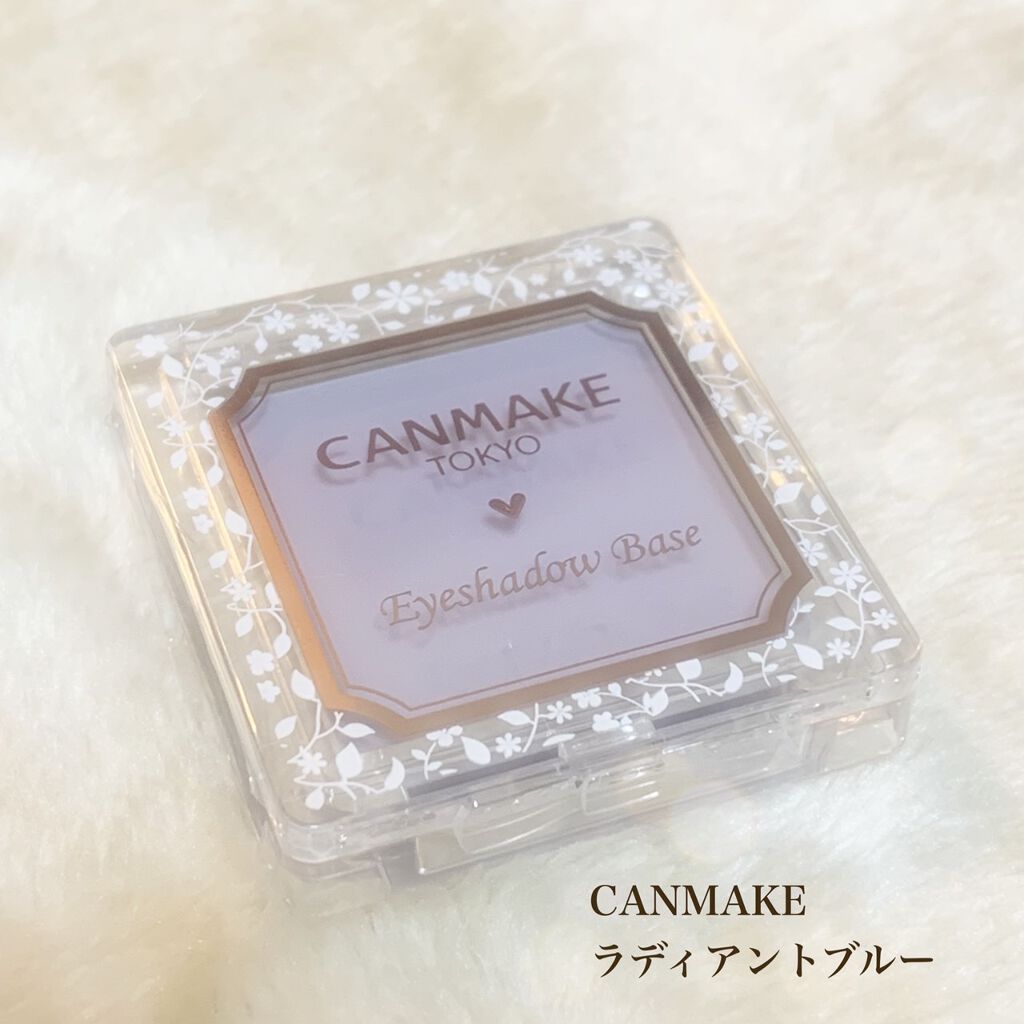 アイシャドウベース/excel/アイシャドウベースを使ったクチコミ（2枚目）