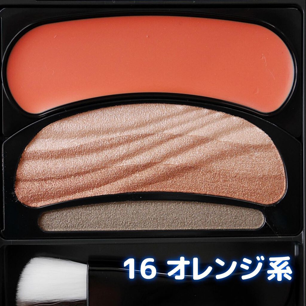 ブラシひと塗りシャドウN/オーブ/アイシャドウパレットを使ったクチコミ(4枚目)