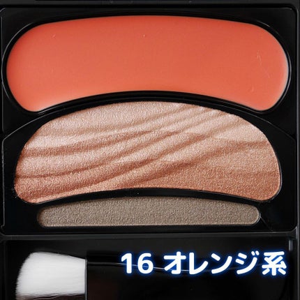 ブラシひと塗りシャドウN/オーブ/アイシャドウパレットを使ったクチコミ(4枚目)