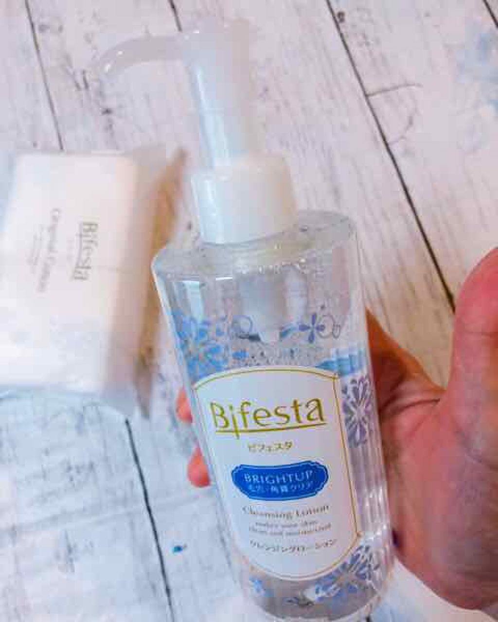 クレンジングローション ブライトアップ/ビフェスタ/クレンジングウォーターを使ったクチコミ(2枚目)