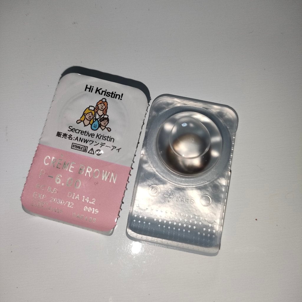 クイックラッシュカーラー/キャンメイク/マスカラ下地を使ったクチコミ(4枚目)