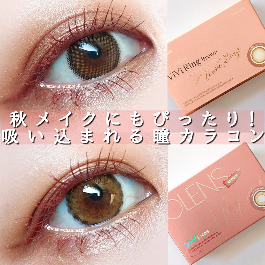 ルックアット マイアイズ/ETUDE/単色アイシャドウを使ったクチコミ（1枚目）